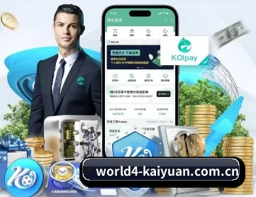 开元体育官方网站网址 APP