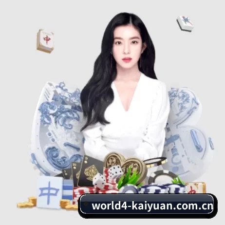 开元体育官方网站网址 APP