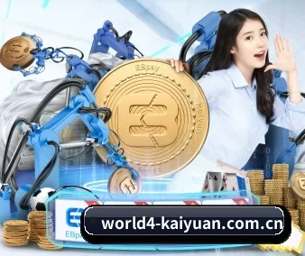 开元体育官方网站网址 APP 界面