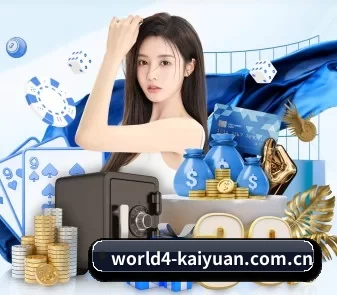 规模扩大